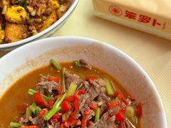 -笨罗卜浏阳菜馆(太平街店)