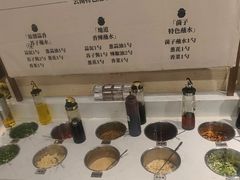 -滇牛云南火锅(桂林路店)