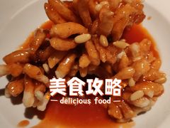 松子酸甜菊花鱼-北方家宴(番禺永旺店)