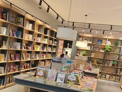 -魔方城市书房(中街益田店)