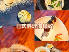 -曲廊院(东四十一条店)