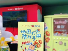 -开元商城(钟楼店)