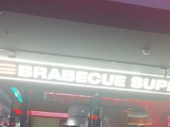 -蚝蚝先生·广式烧烤(信天广场店)