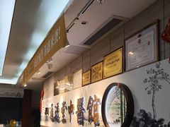 -通透堂中医·精准推拿(旗舰店)