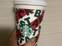 -星巴克(绍兴柯桥柯岩景区店)