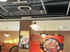 -潮鱼炭火烤鱼(万达店)
