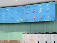 -奈雪的茶(振华商厦店)