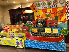 -国家五钻酒家·西樵旺阁渔村(西樵店)