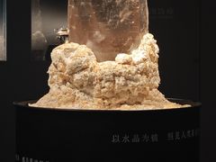 -杭州工艺美术博物馆