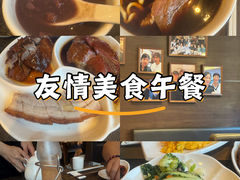 -中国厨房/台湾牛肉面