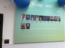 -LJOY丽锦造型·烫发染发