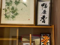 -一杯潮茶·专注潮汕茶饮(朝阳庄店)