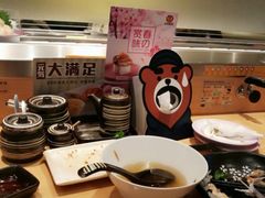 -元气寿司(新城市广场店)