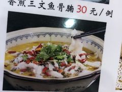 -黄埔华苑酒家(黄埔总店)