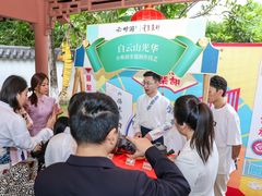-广州神农草堂中医药博物馆