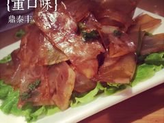 蹄筋-鼎泰丰(当代商城店)