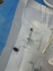 -烟台曙光医疗美容医院