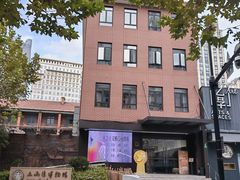-土山湾博物馆
