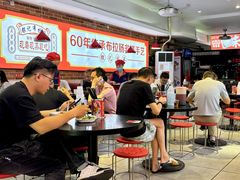 -银记肠粉店(中山一路店)