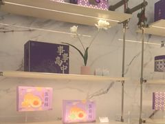 -GANSO元祖食品(大市口店)