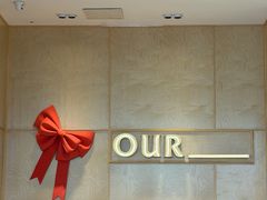 -OUR Bakery(中海环宇荟店)