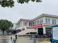 -江南大学(蠡湖校区)