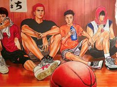 -鳗鱼家·深夜食堂(军博店)