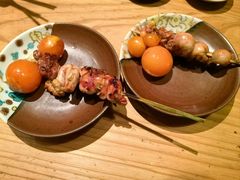 -Kuchibashi Modern