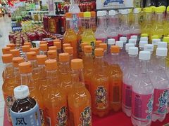-全福元(昌乐店)