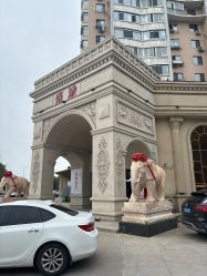 -雍缘酒店(河东店)