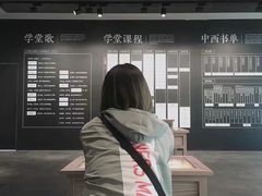 -张之洞与武汉博物馆