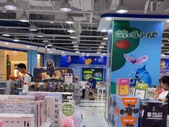 -TOYSRUS玩具反斗城(石家庄万象城店)