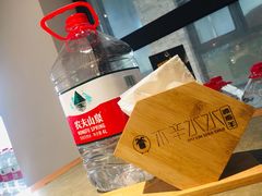 -贰重天冰煮羊自助火锅(东坝店)