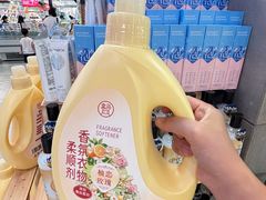 -广州保利时光里(建设大马路店)
