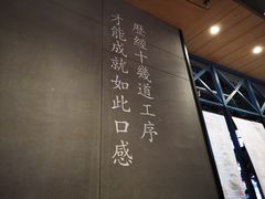 -阿香米线(大悦城店)