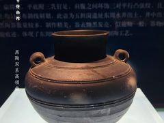-马鞍山市博物馆