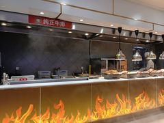 -红透天牛排海鲜自助(长和国际直营店)