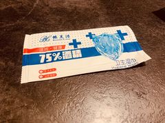 -小湘旺臭鳜鱼·新湘菜(马连道路店)