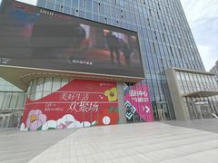 -中集金地美兰城