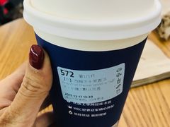 -瑞幸咖啡(国际珠宝交易中心店)