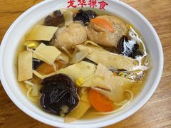 -龙华素斋(龙华路店)