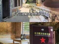 -湖洞水自然风景区