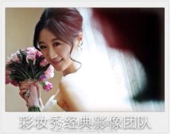 -上海彩妆秀摄影设计有限公司