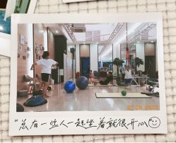 点击看大图 -易型AT20科技健康