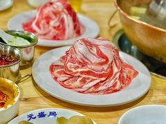 -元盛居(亚泰大街店)