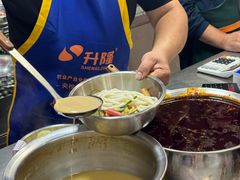 -苏袁麻辣烫(呼和浩特总局街店)