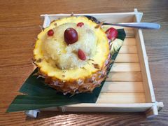 傣味菠萝饭-云海肴·汽锅鸡·云南菜(苏州中心店)