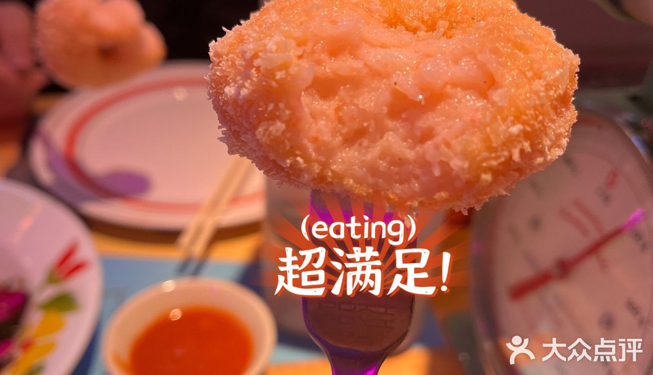 长沙南边新开正宗泰餐啦