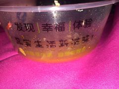 -魏家凉皮(北京南站店)