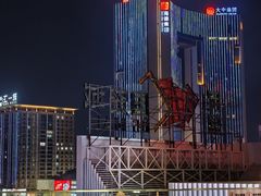 -民盈·国贸城